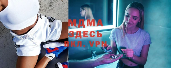 каннабис Корсаков