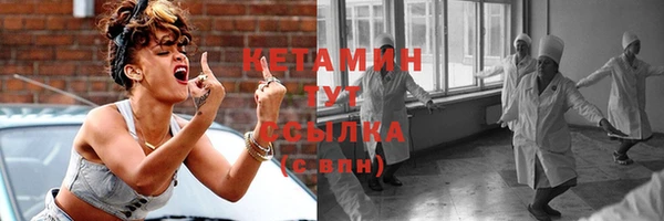 2c-b Абдулино