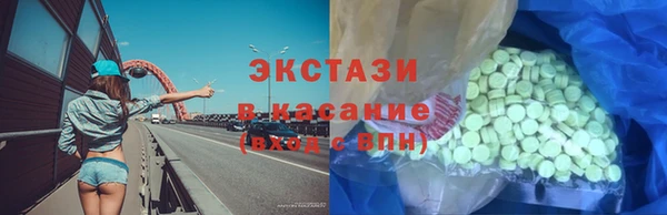 меф Абинск