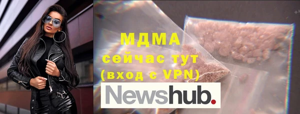 наркотики Алексеевка