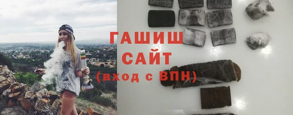 кокаин перу Алзамай