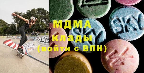 кокаин перу Алзамай