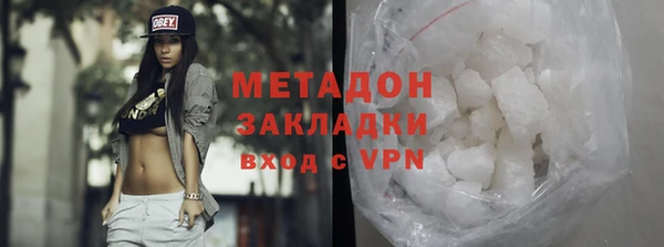 2c-b Абдулино
