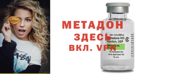 каннабис Корсаков