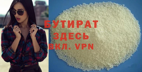 каннабис Корсаков