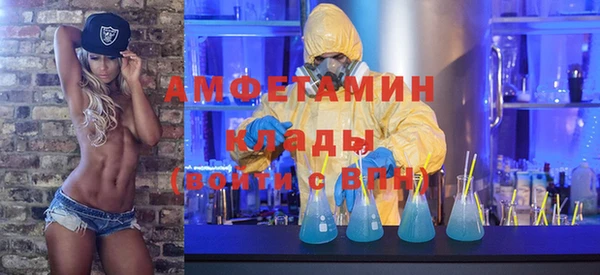 кокаин колумбия Алексин