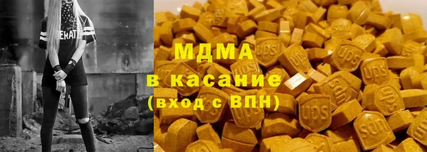 кокаин перу Алзамай