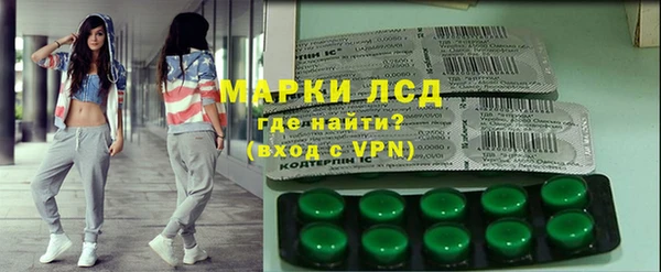 меф Абинск
