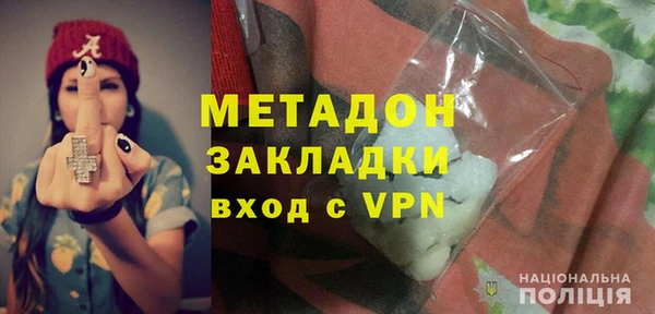 каннабис Корсаков