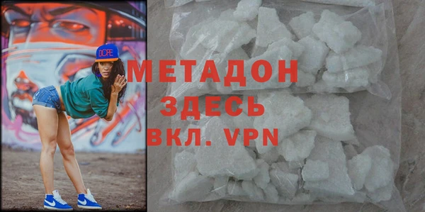 наркотики Алексеевка