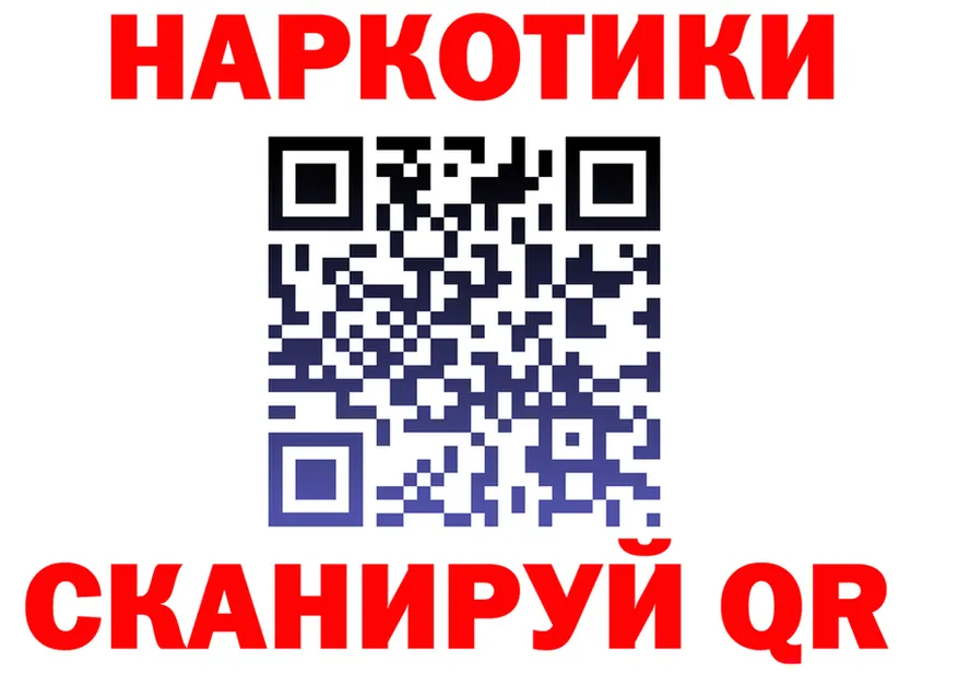 ЭКСТАЗИ VHQ зеркало площадка мега Алушта