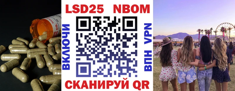 Лсд 25 экстази кислота Алушта